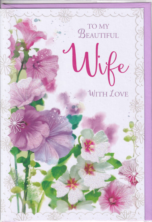 To My Beautiful Wife With Love Glitter Birthday Card - Simon Elvin