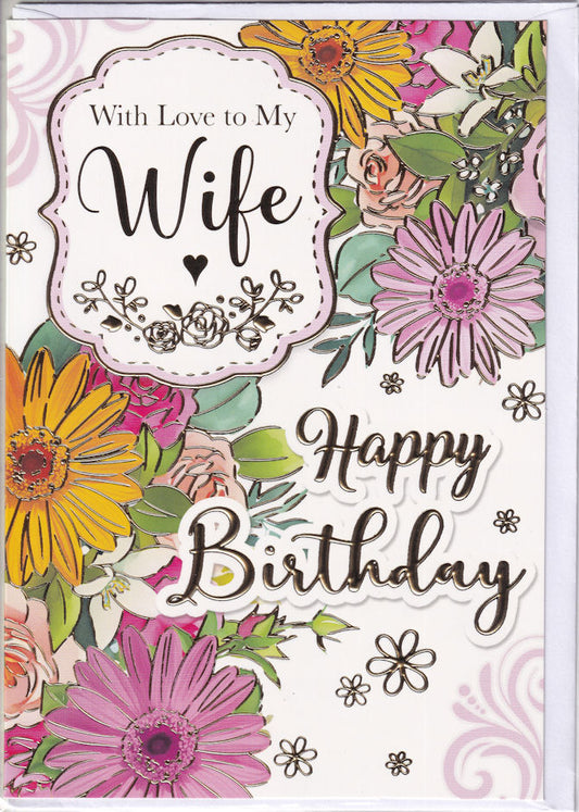 With Love To My Wife Happy Birthday Card - Silverline